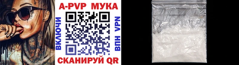 Названия наркотиков Любим Гашиш Бошки Шишки Меф