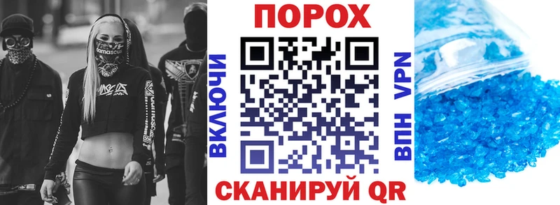 АМФЕТАМИН VHQ Любим
