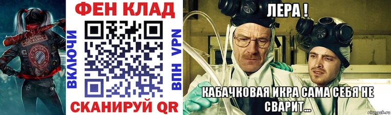 где продают   Любим  АМФ Розовый 