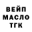 МЕТАДОН VHQ Daria Mamykina