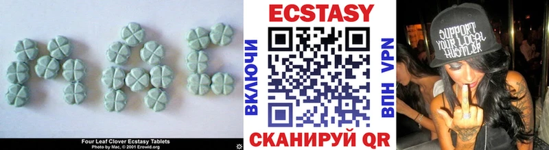 мега маркетплейс  Любим  ЭКСТАЗИ Дубай 