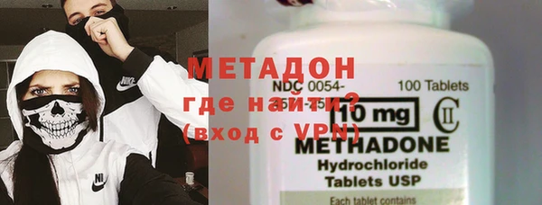 героин Алексеевка