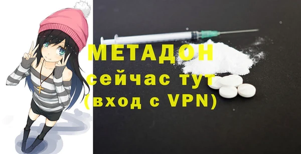 героин Алексеевка