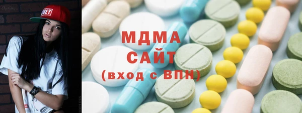 мет Алексин
