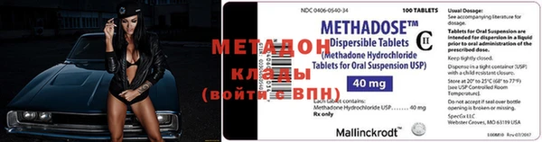 мет Алексин