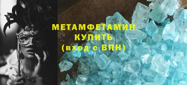 метадон Алзамай