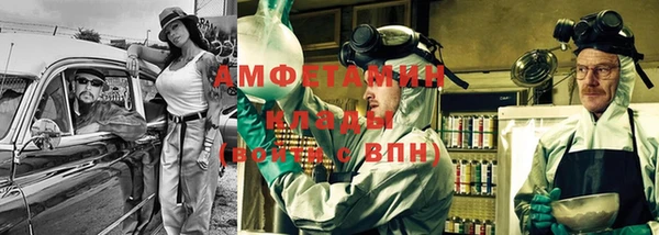 героин Алексеевка