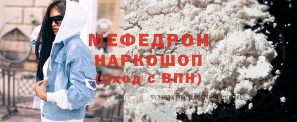 apvp Новокубанск