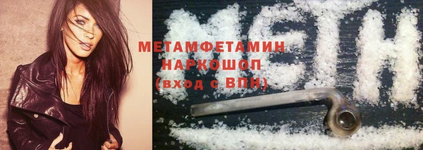 метадон Алзамай