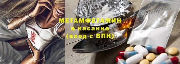 героин Алексеевка