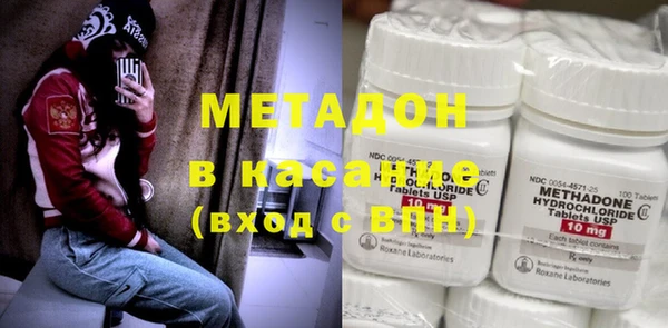 метадон Алзамай