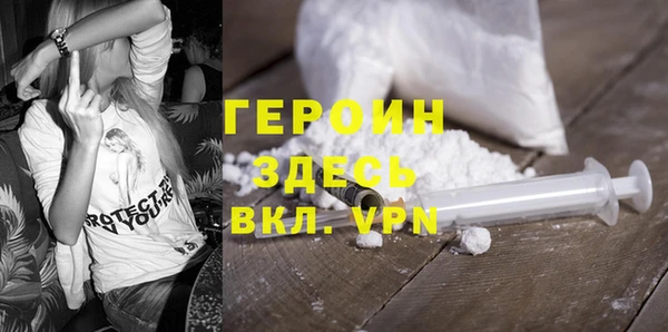 метадон Алзамай
