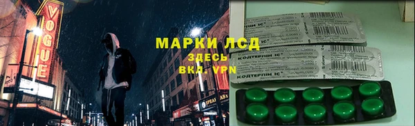 героин Алексеевка